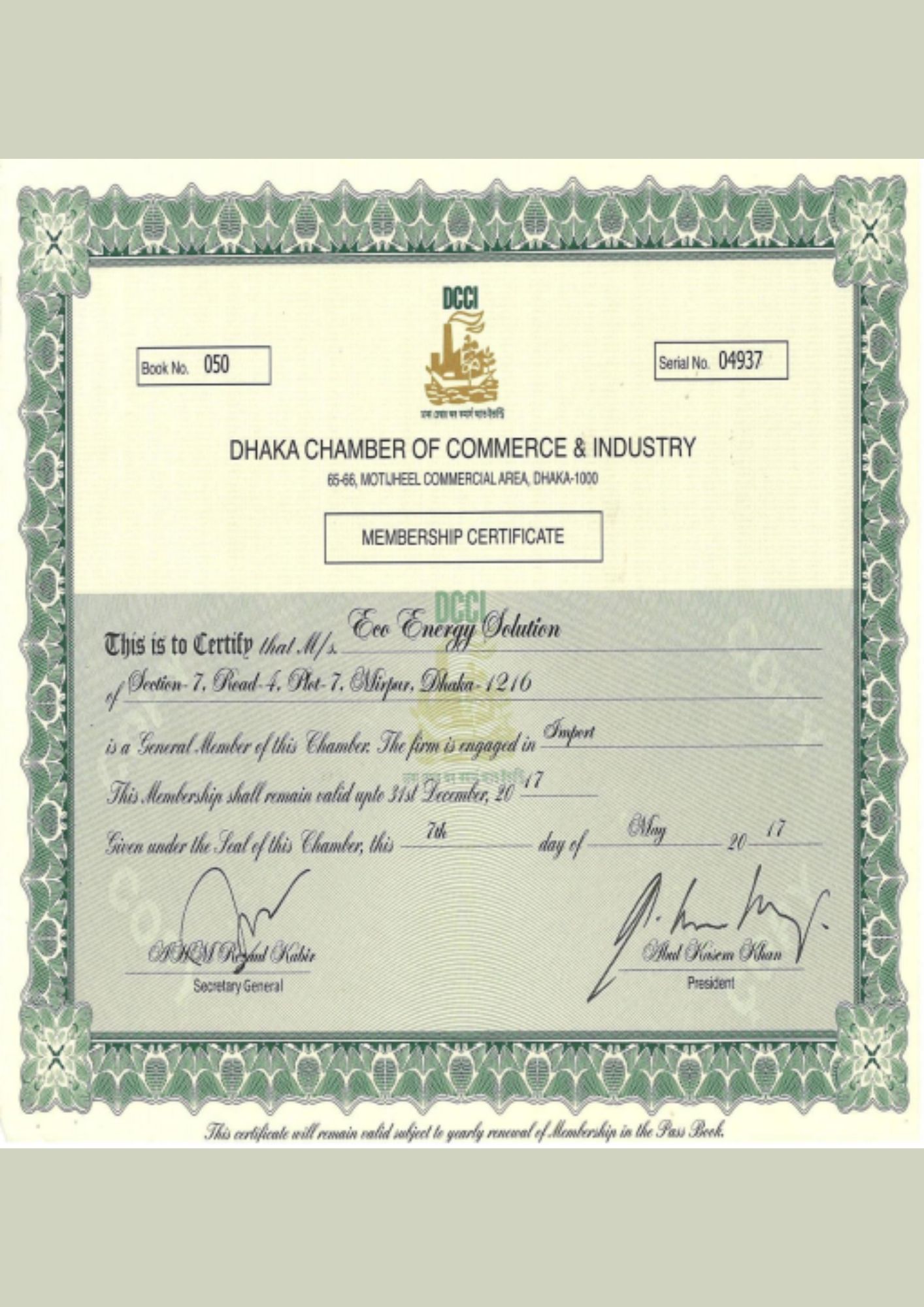 Membership Certificate